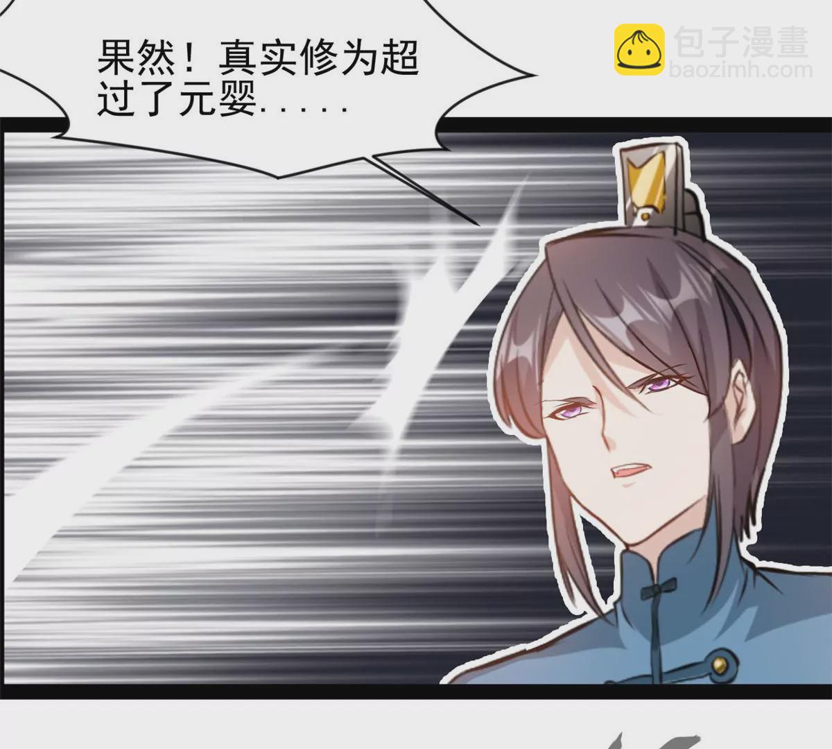 第182话 废话少说-第180话