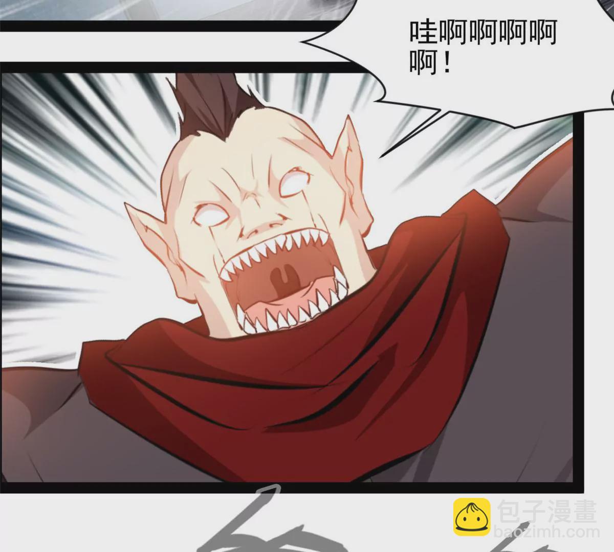 第182话 废话少说-第180话