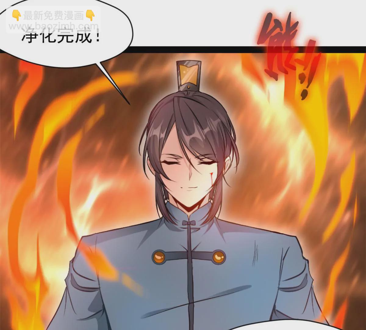 第182话 废话少说-第180话