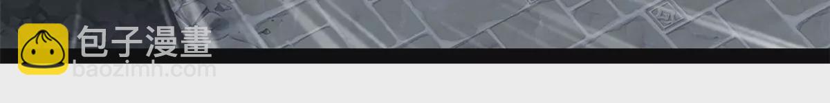 第182话 废话少说-第180话