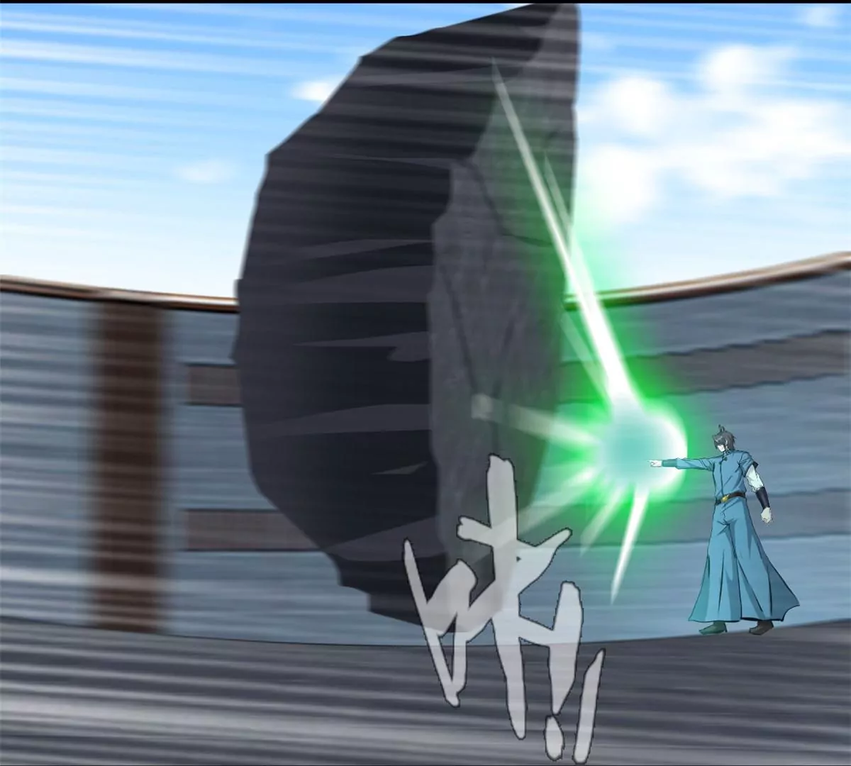 第182话 废话少说-第180话