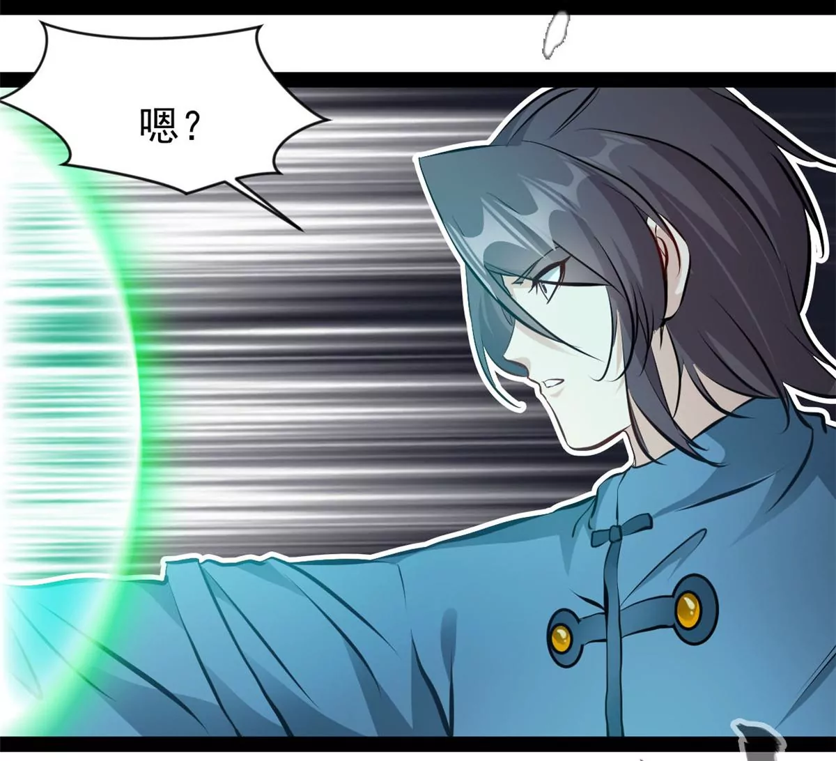 第182话 废话少说-第180话