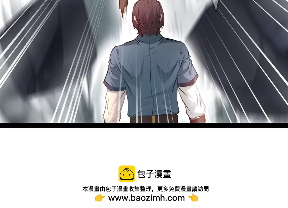 第182话 废话少说-第180话