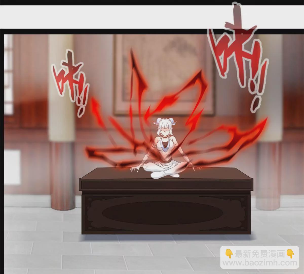 第184话 早知道不安慰你了-第182话