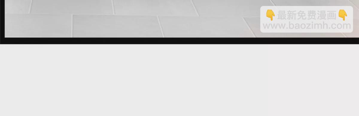 第184话 早知道不安慰你了-第182话