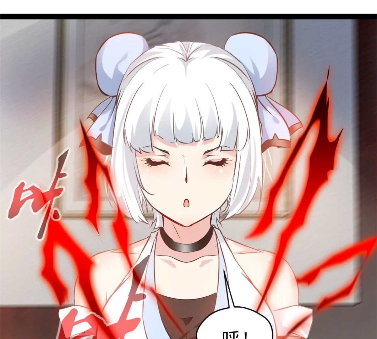 第184话 早知道不安慰你了-第182话