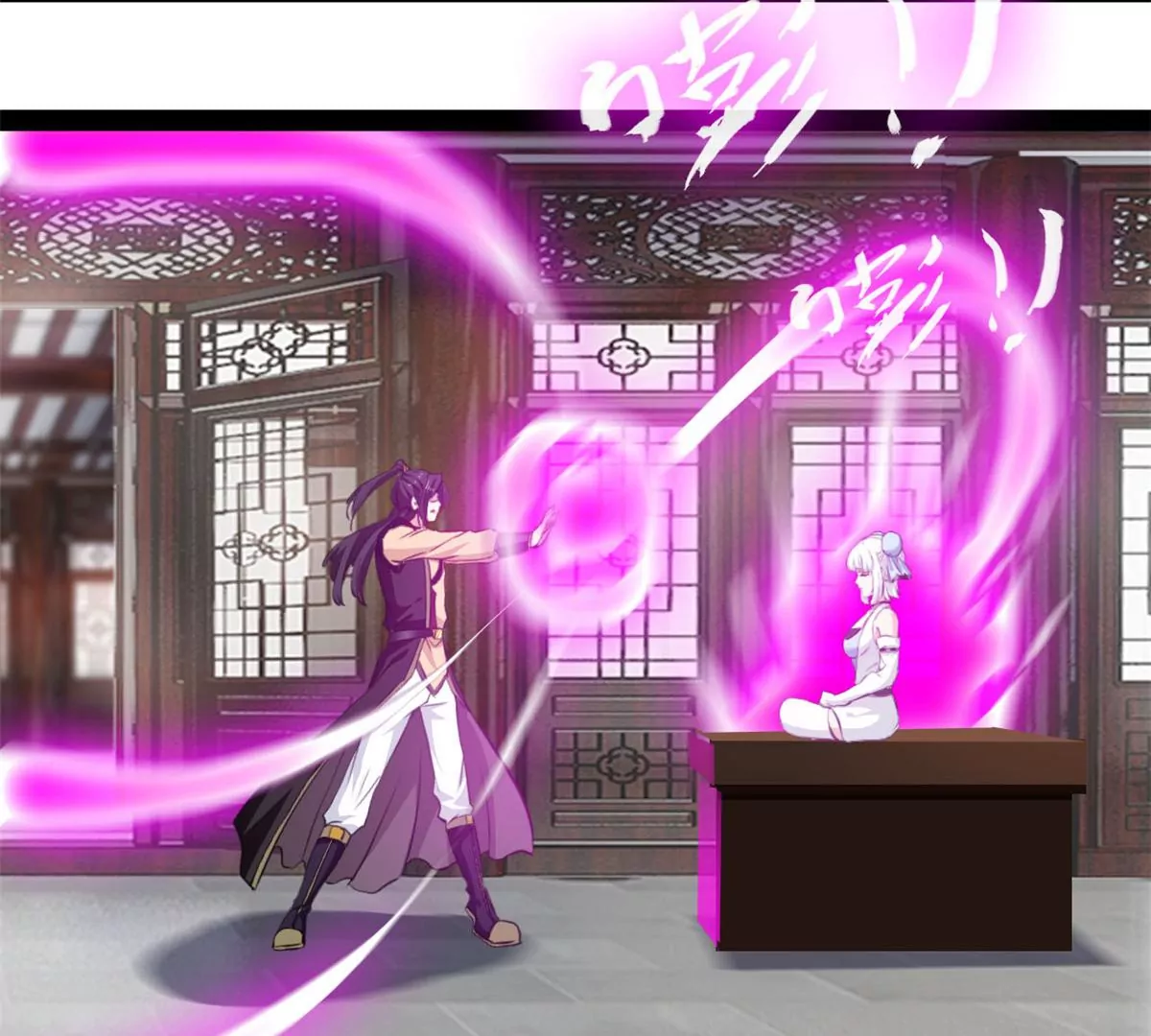 第184话 早知道不安慰你了-第182话