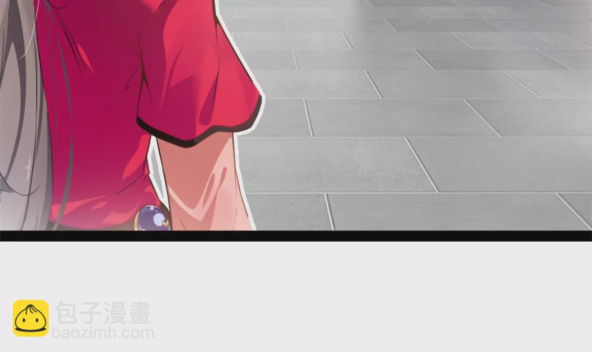 第184话 早知道不安慰你了-第182话