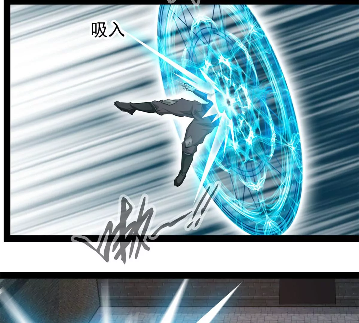 第184话 早知道不安慰你了-第182话