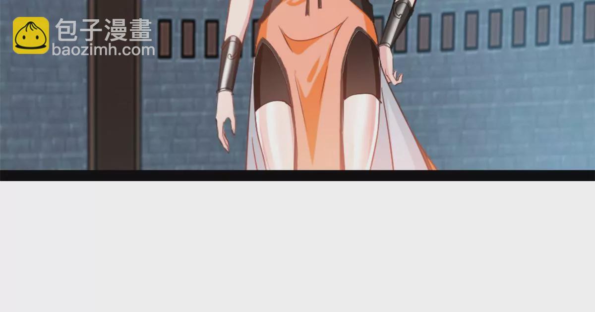 第184话 早知道不安慰你了-第182话