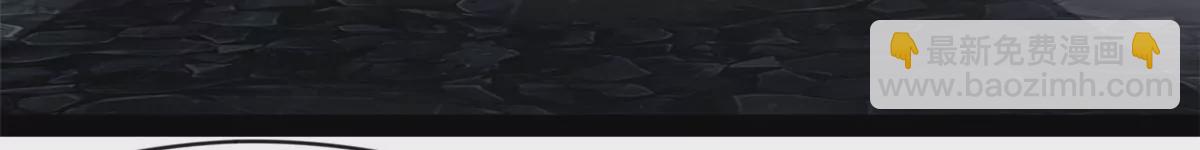 第186话 别逼我出手-第184话