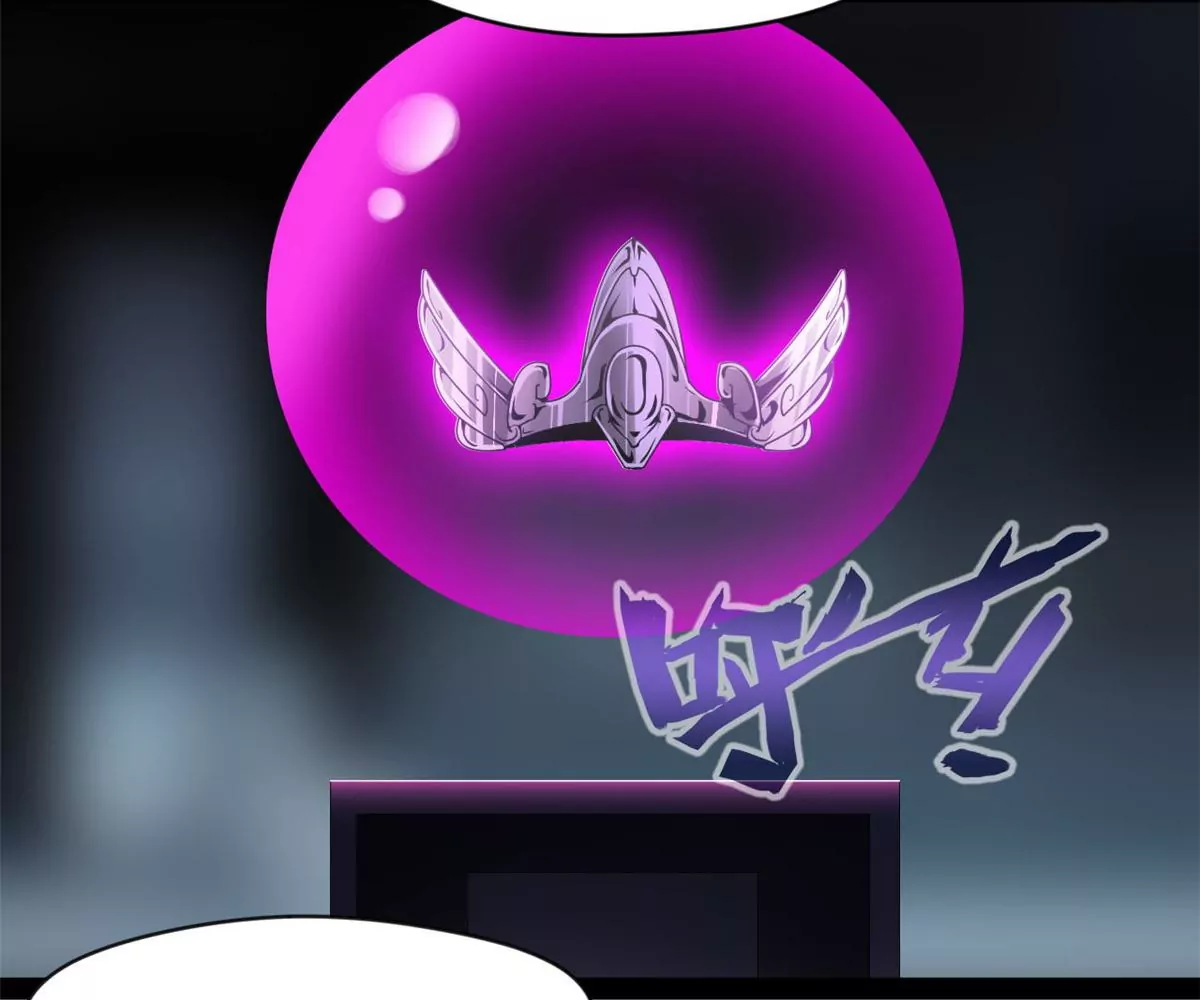 第186话 别逼我出手-第184话