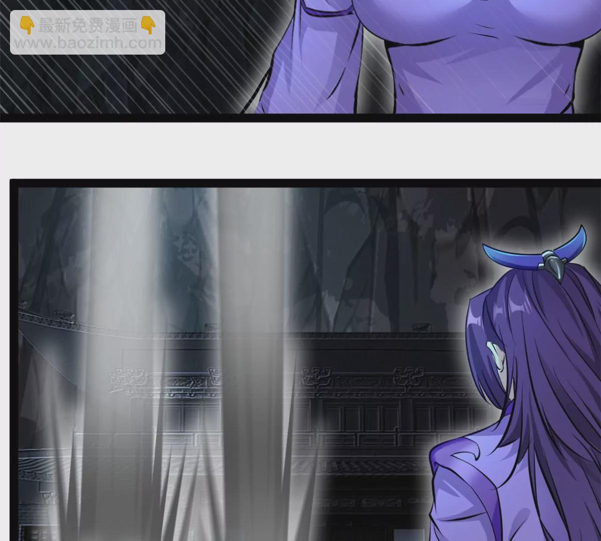 第186话 别逼我出手-第184话