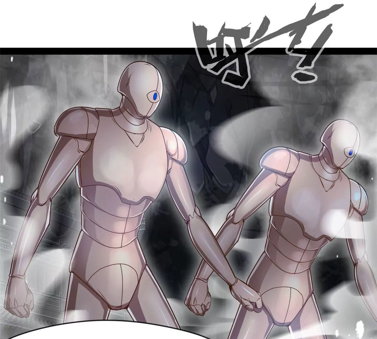 第186话 别逼我出手-第184话