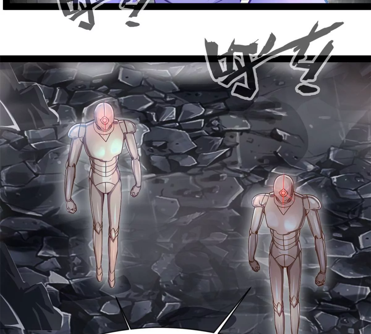 第186话 别逼我出手-第184话