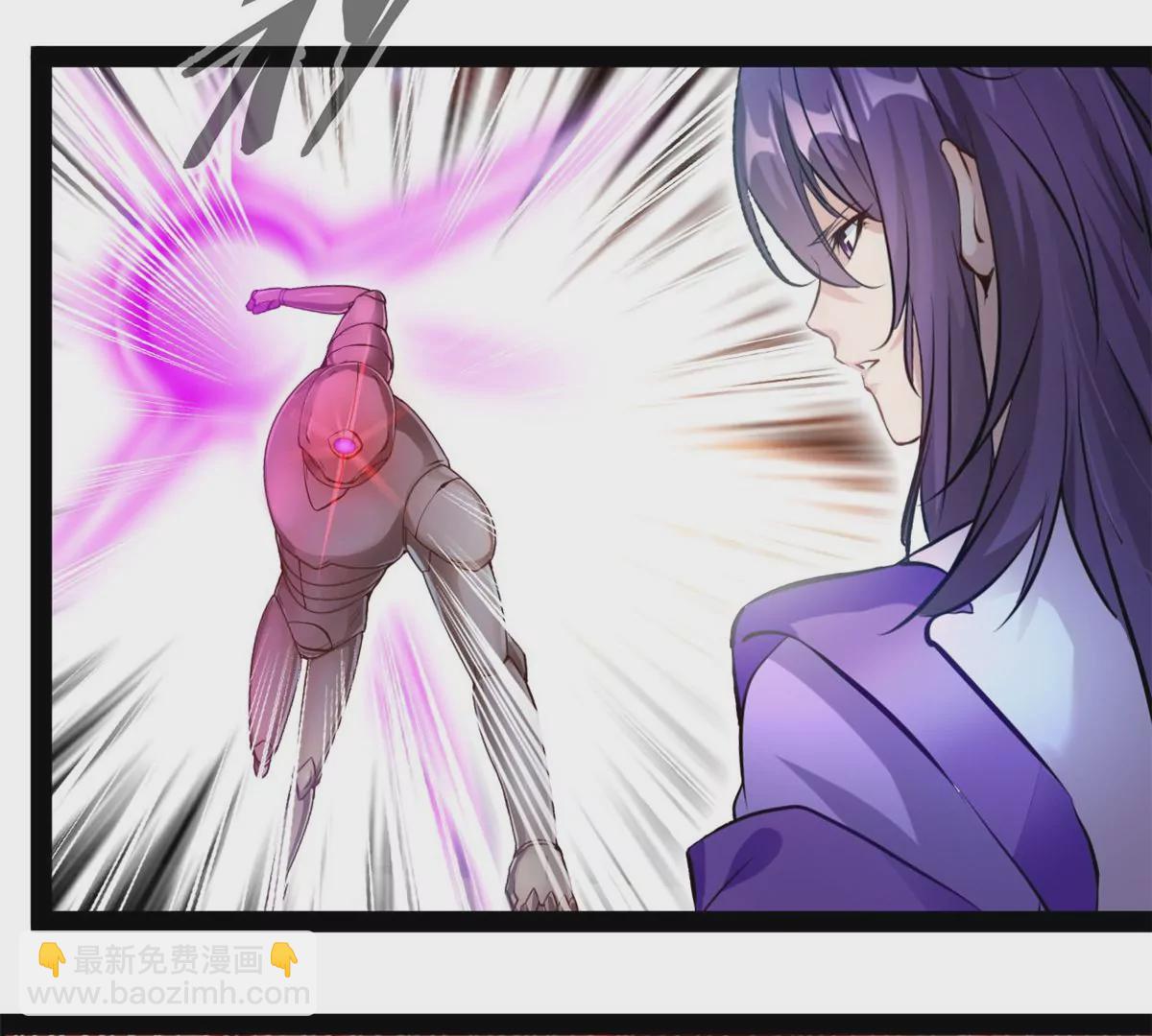 第186话 别逼我出手-第184话