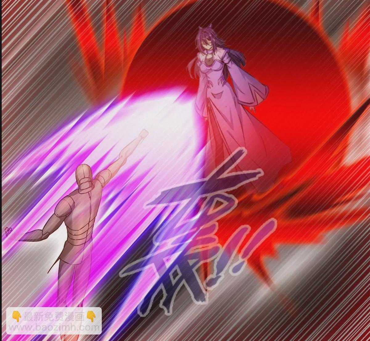 第186话 别逼我出手-第184话