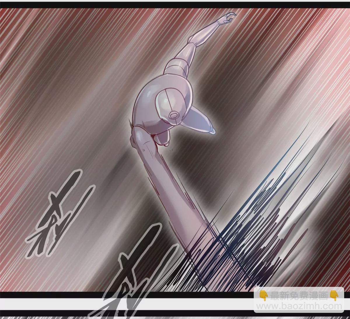 第186话 别逼我出手-第184话