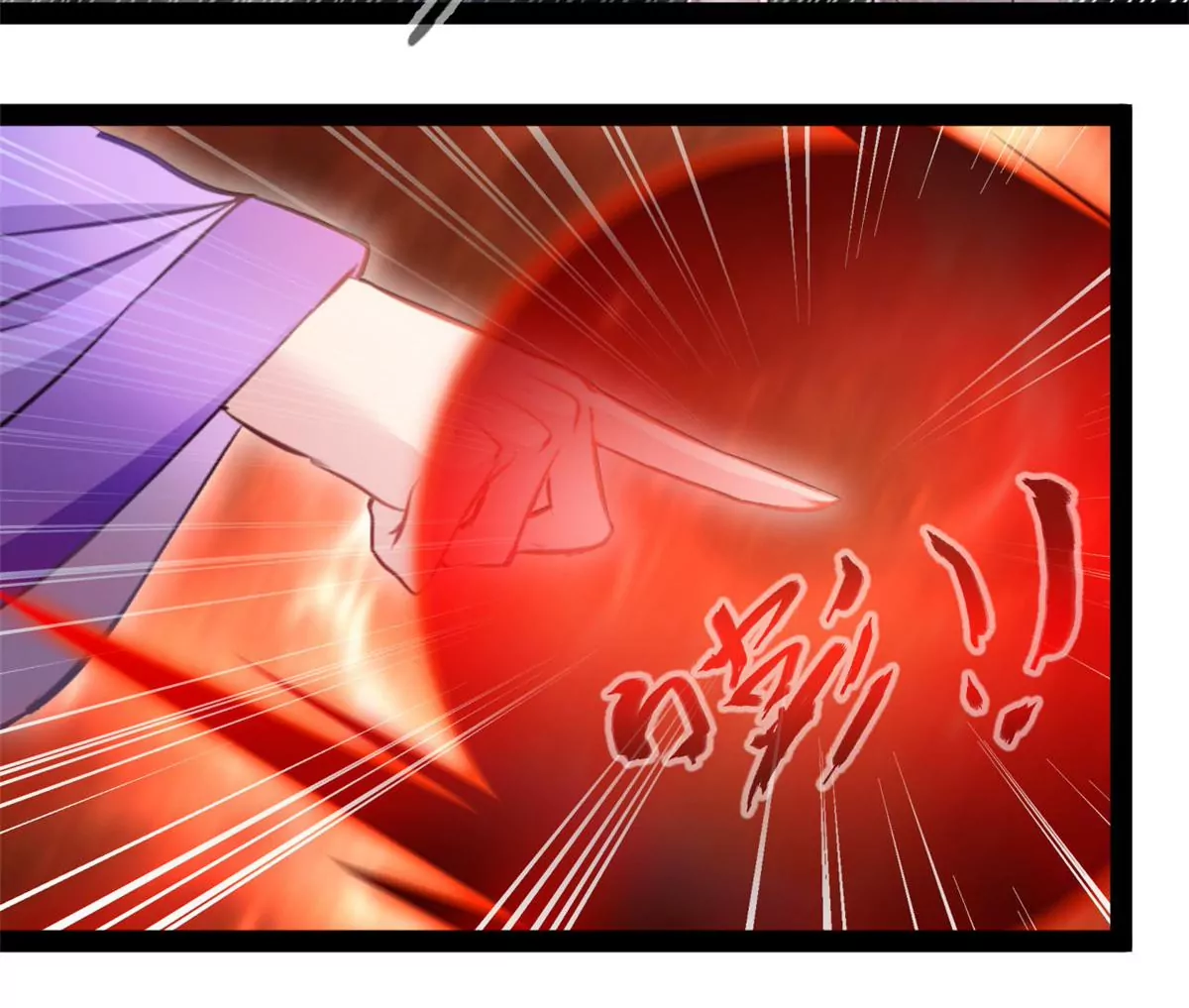 第186话 别逼我出手-第184话