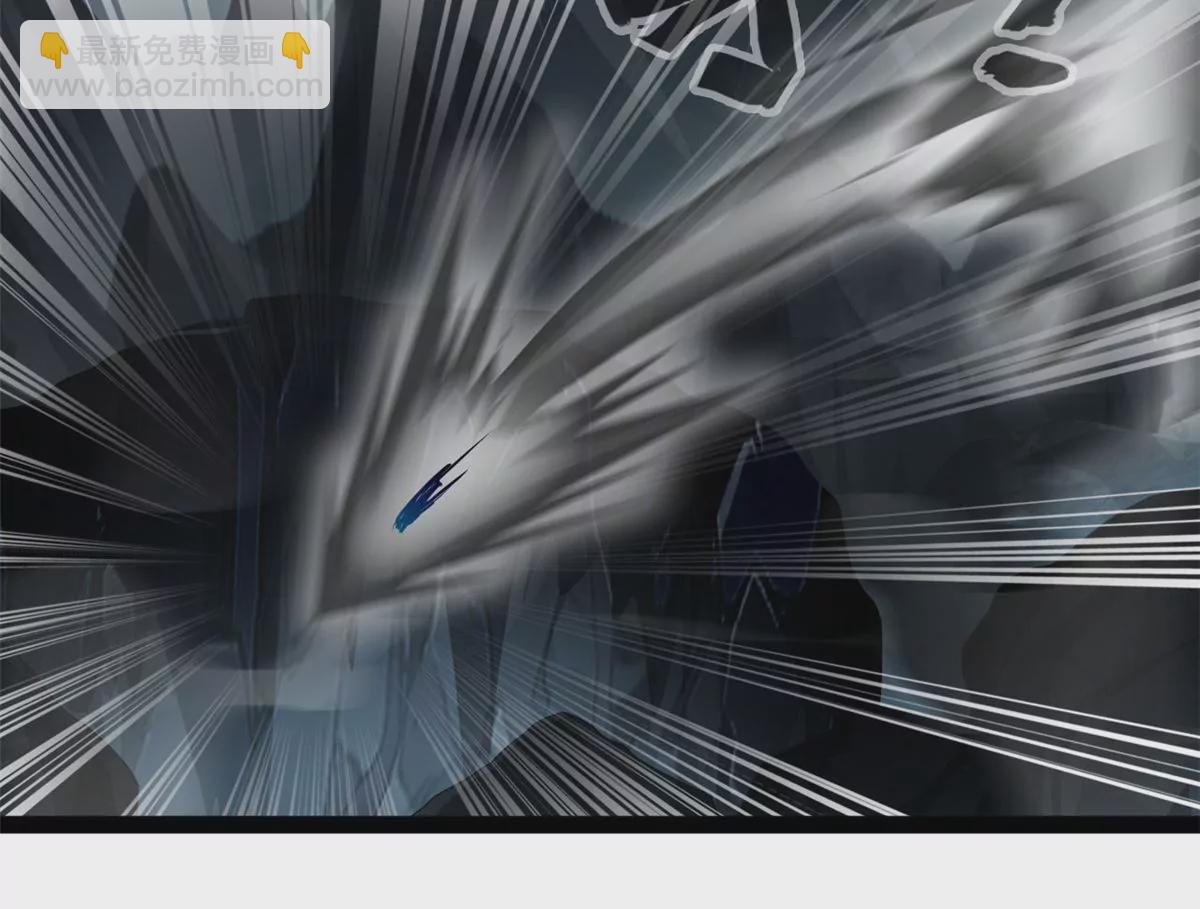 第186话 别逼我出手-第184话