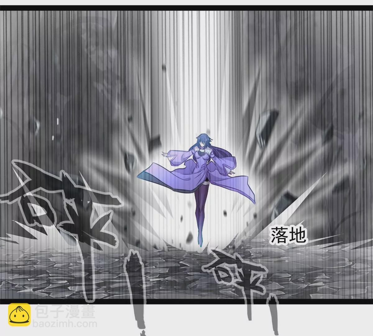 第186话 别逼我出手-第184话