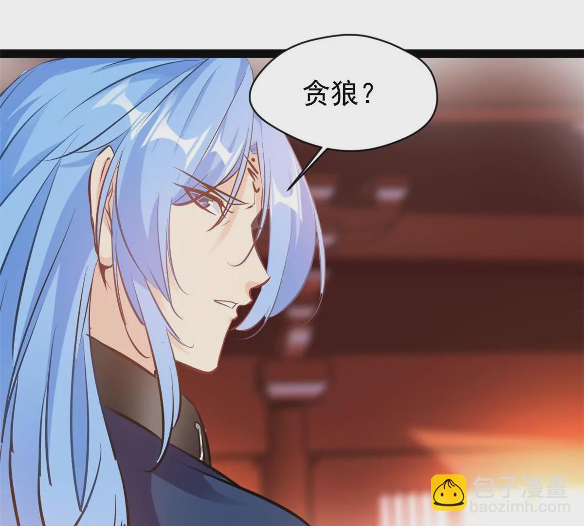 第188话 痊愈了-第186话