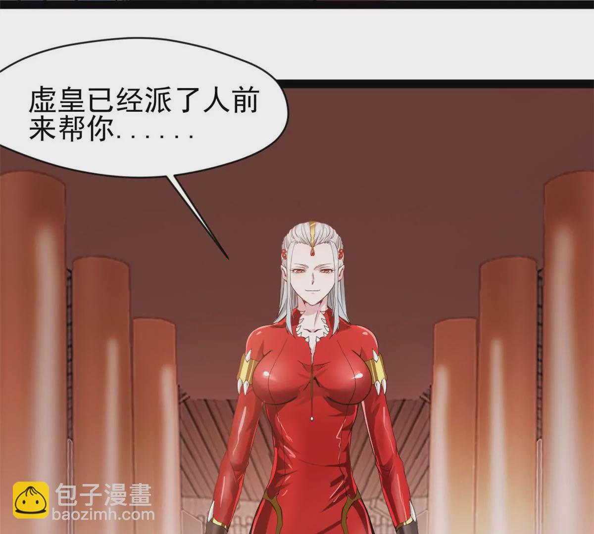 第188话 痊愈了-第186话