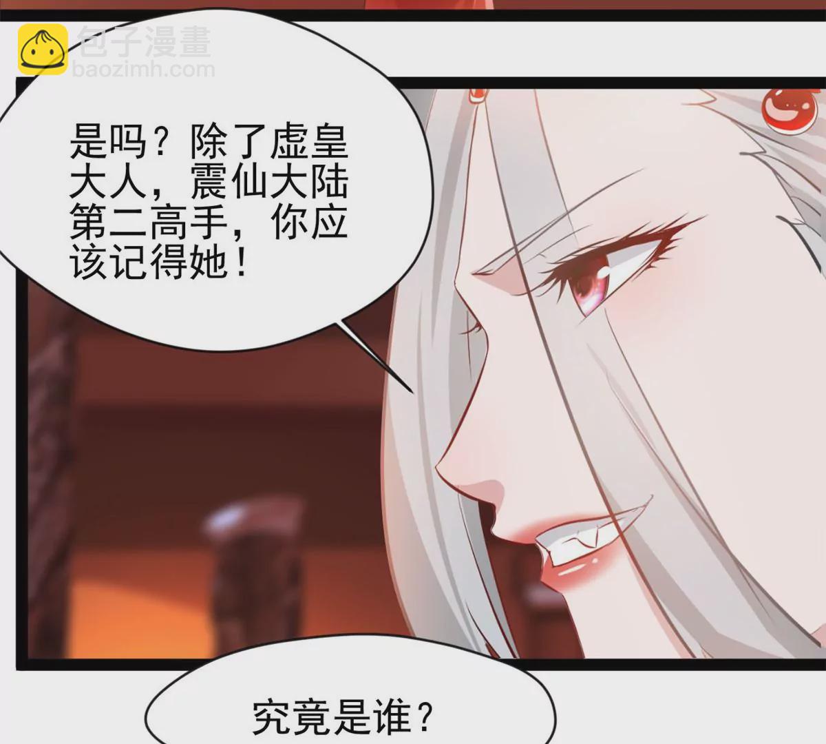 第188话 痊愈了-第186话