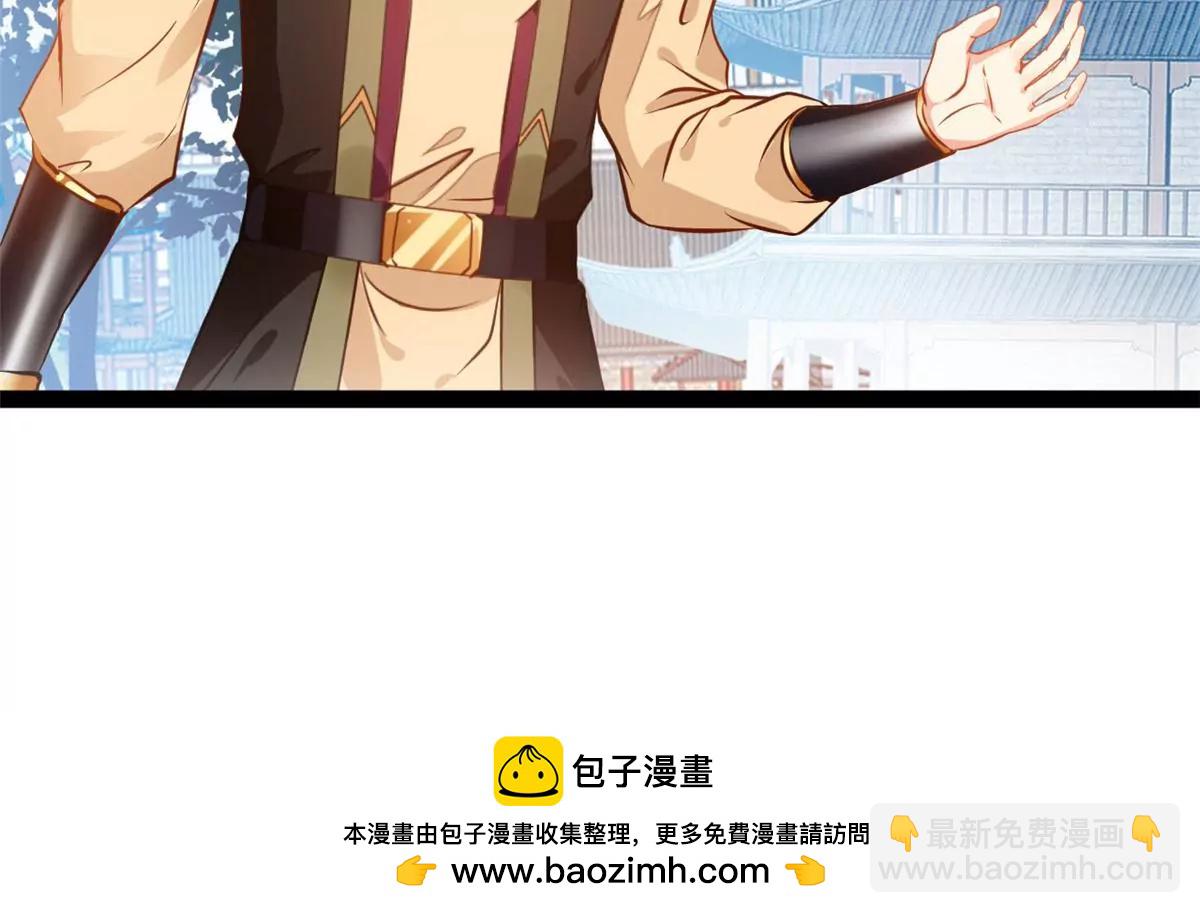 第188话 痊愈了-第186话