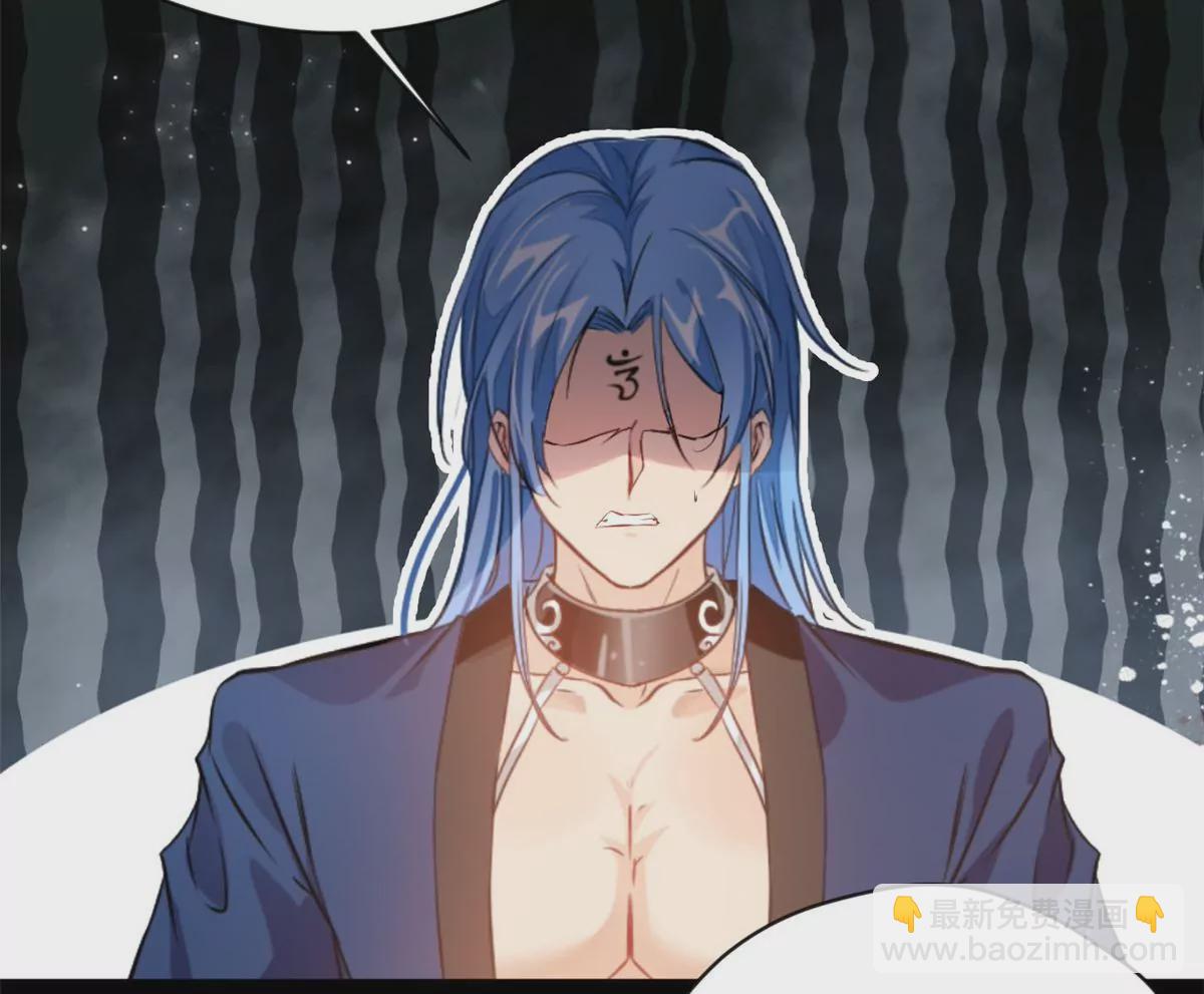 第188话 痊愈了-第186话