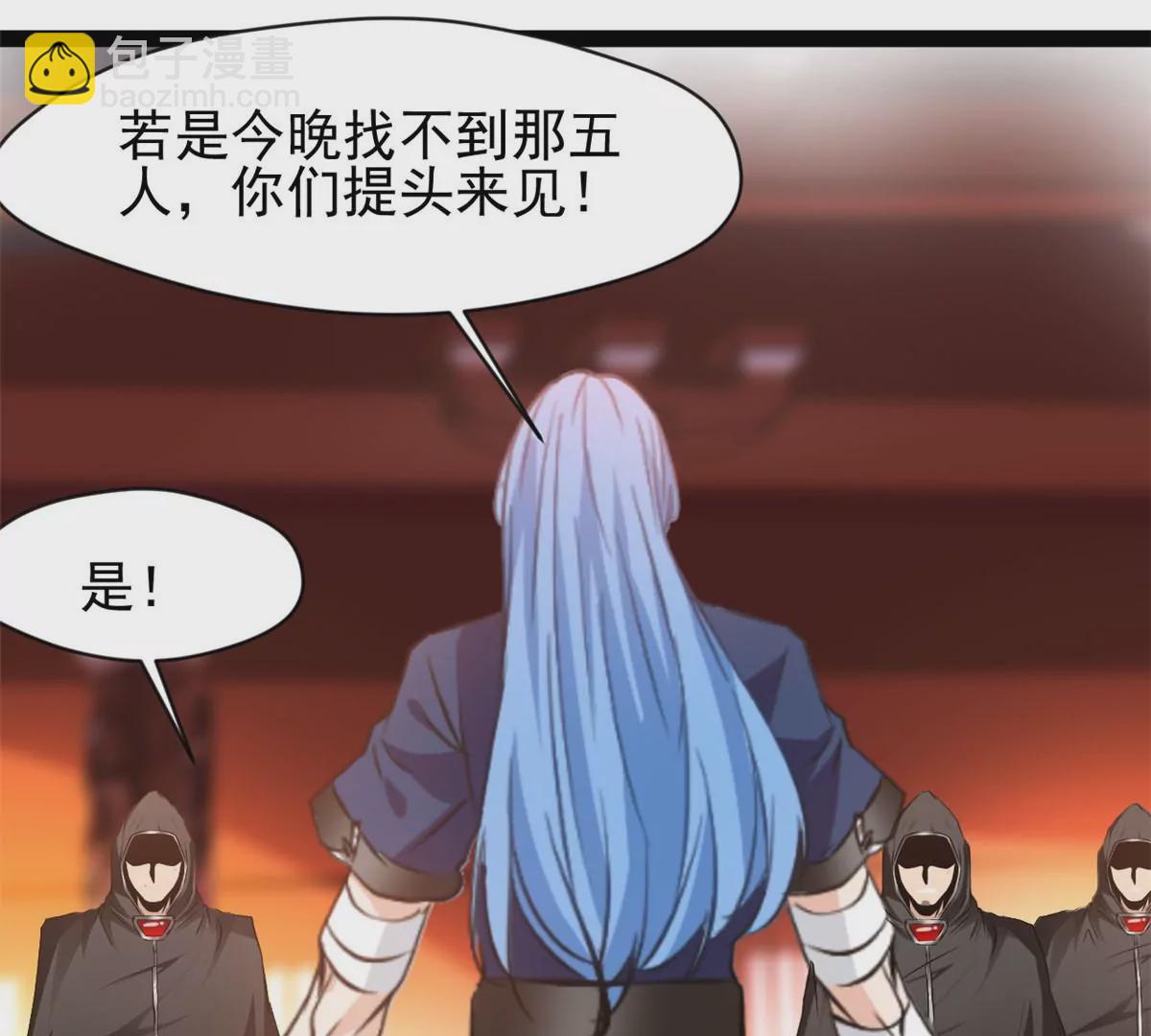 第188话 痊愈了-第186话