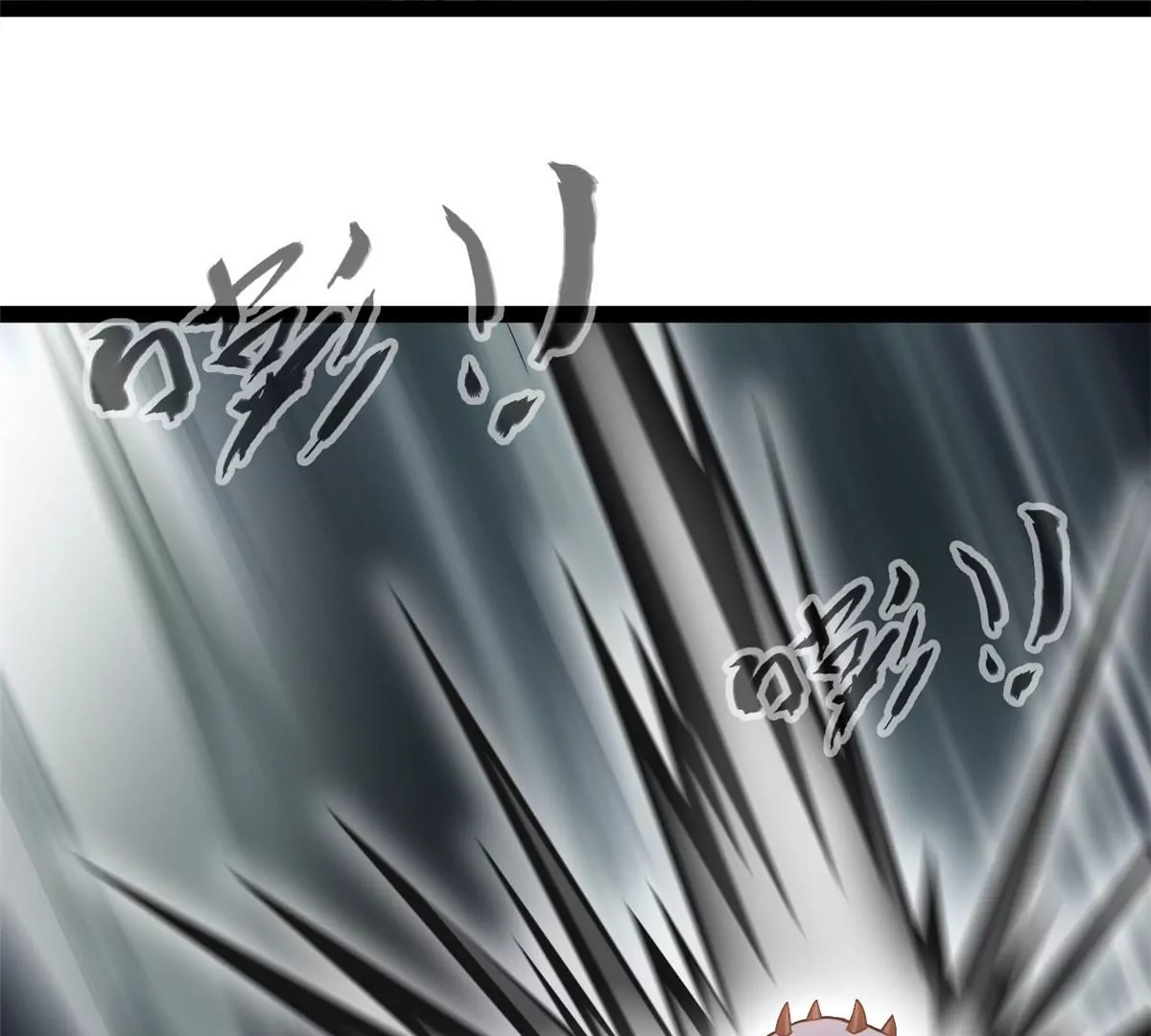 第190话 撕碎他！-第188话