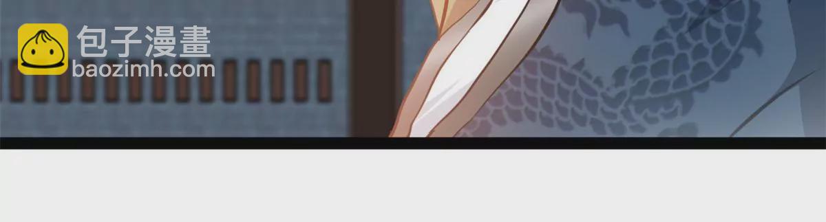 第190话 撕碎他！-第188话