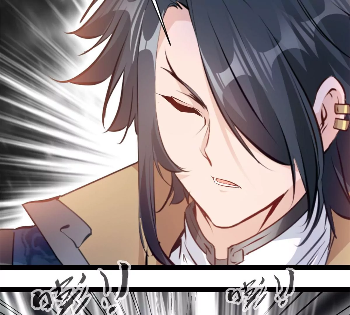 第192话 不准退缩-第190话