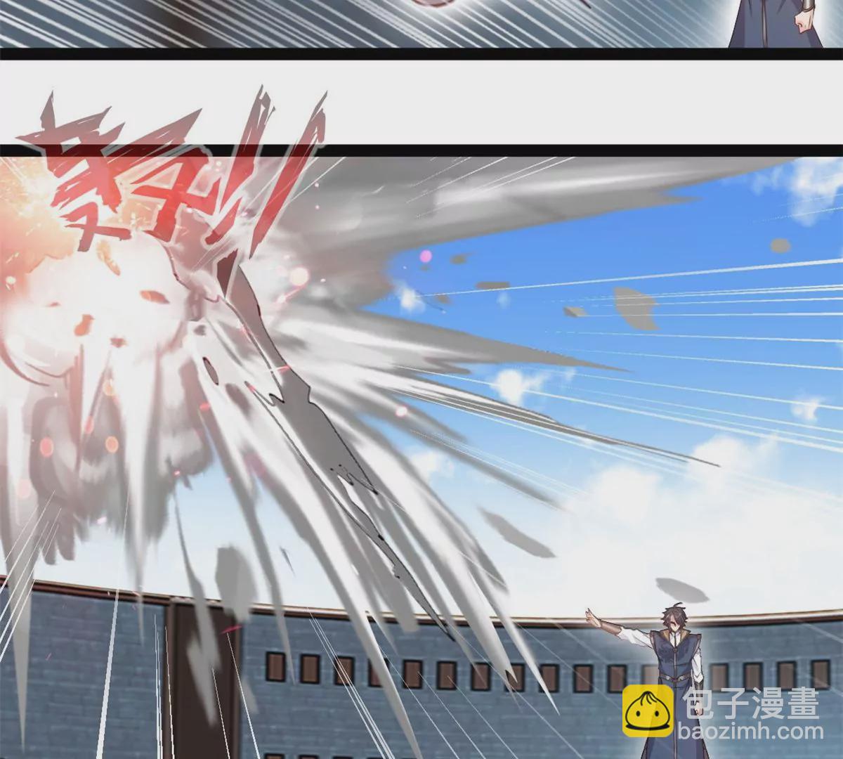 第192话 不准退缩-第190话