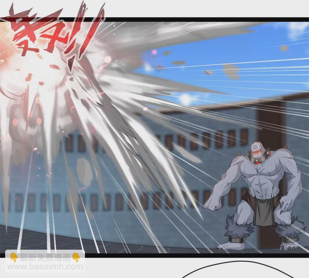 第192话 不准退缩-第190话