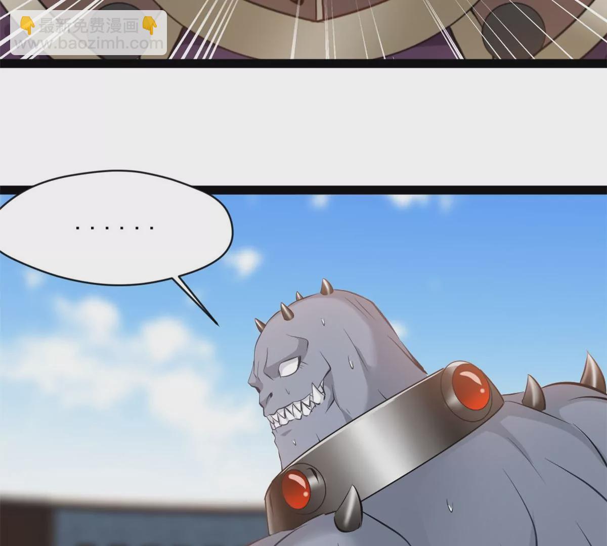 第192话 不准退缩-第190话