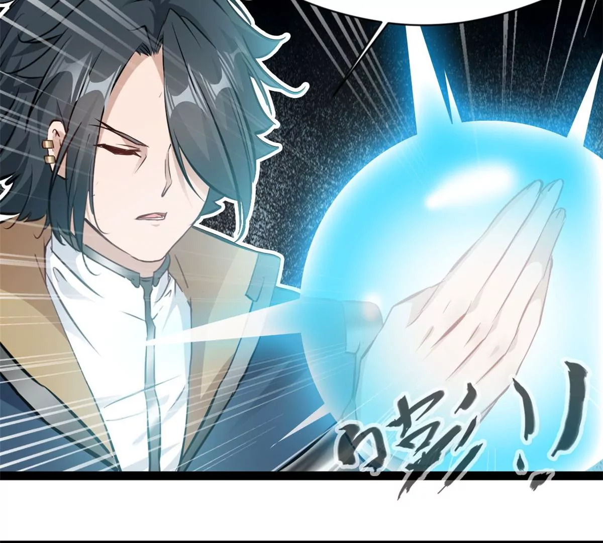 第192话 不准退缩-第190话