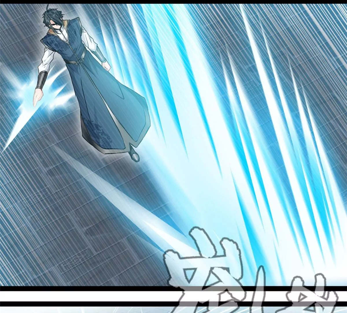 第192话 不准退缩-第190话