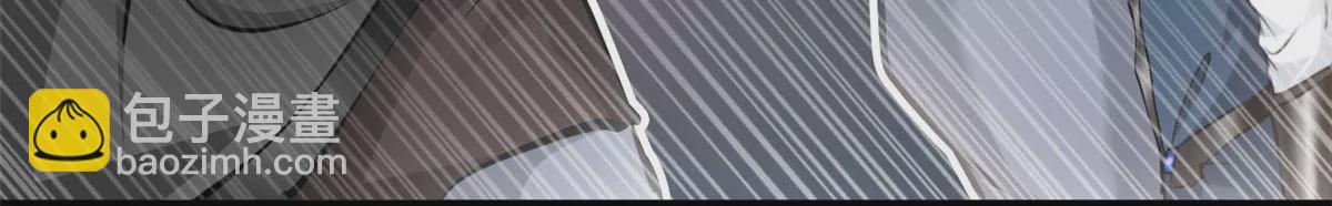 第192话 不准退缩-第190话