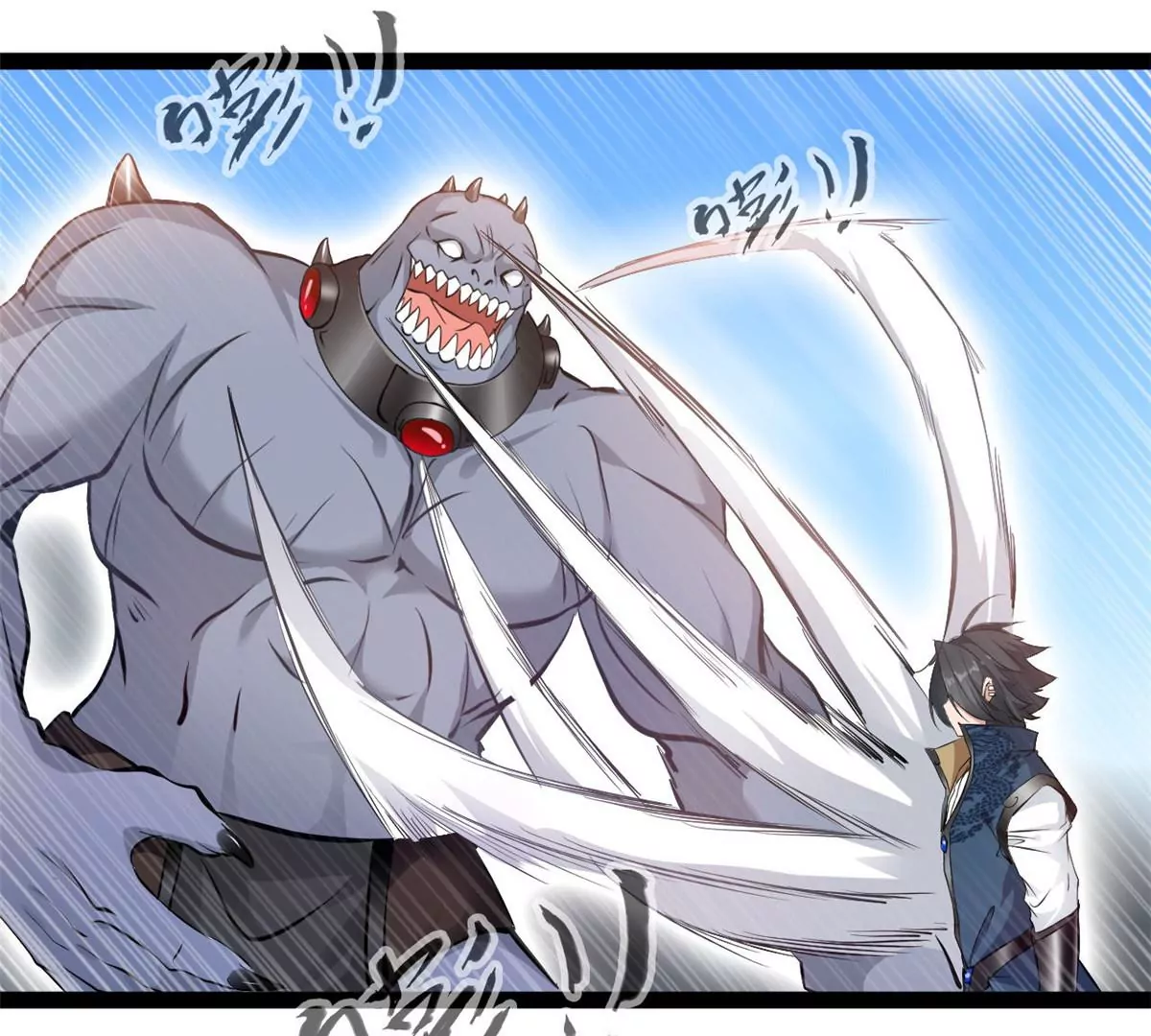 第192话 不准退缩-第190话