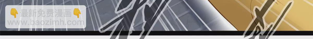 第194话 日月盾阵-第192话