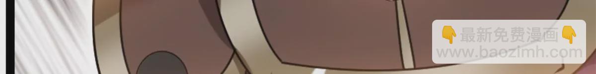 第194话 日月盾阵-第192话