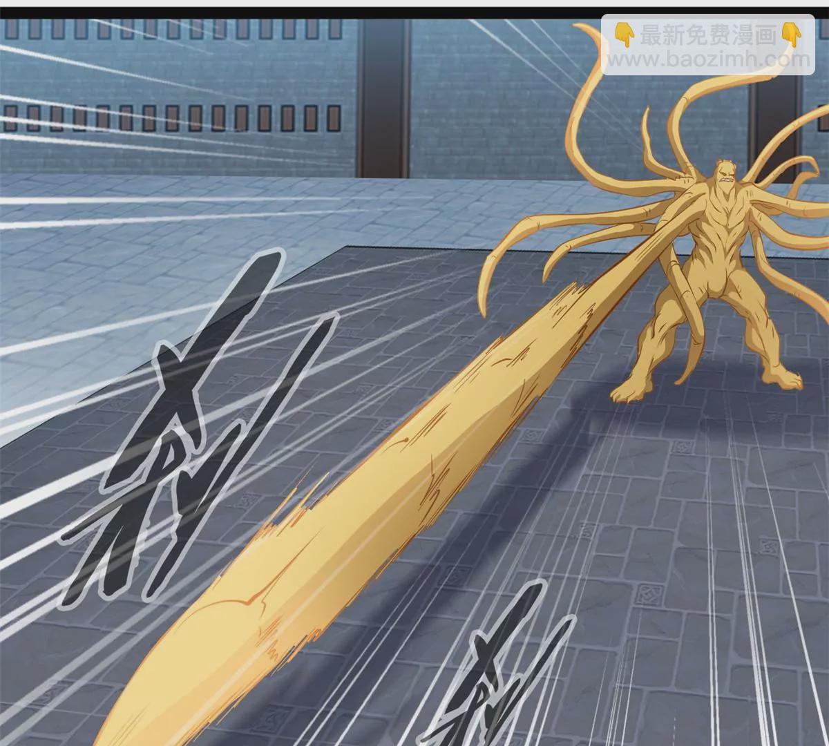 第194话 日月盾阵-第192话