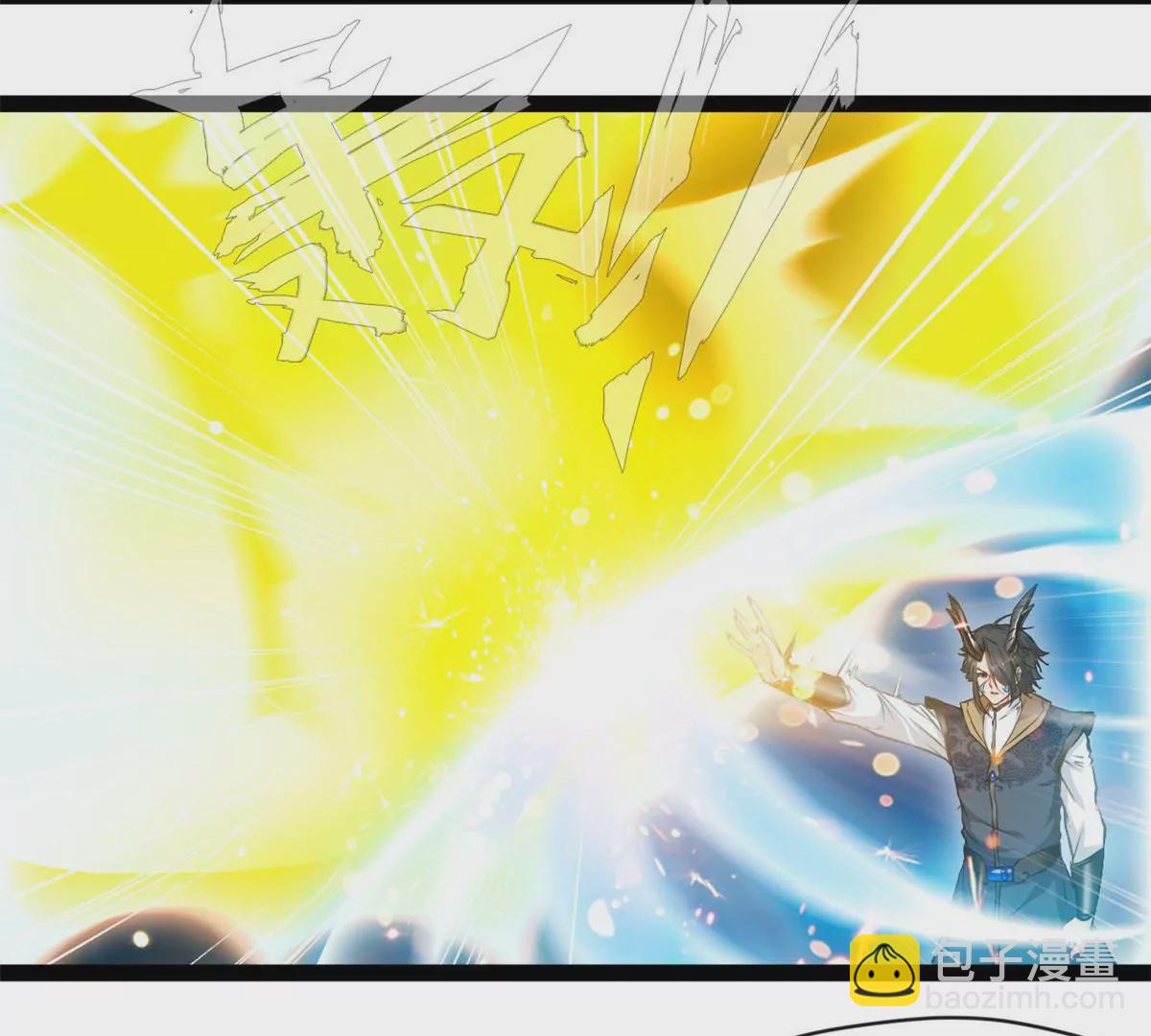 第196话 不可原谅-第194话