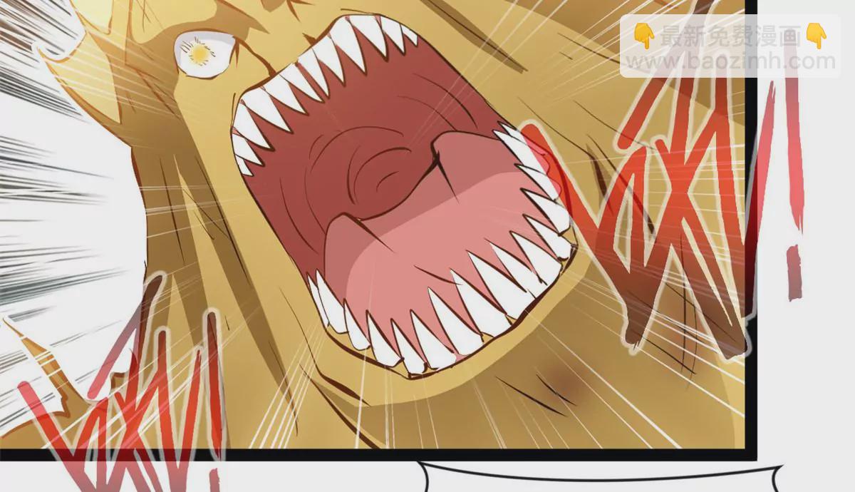 第196话 不可原谅-第194话