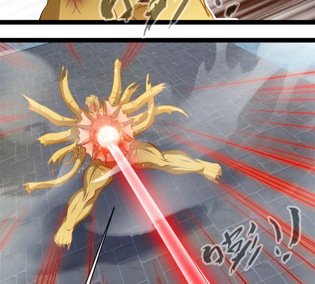 第196话 不可原谅-第194话