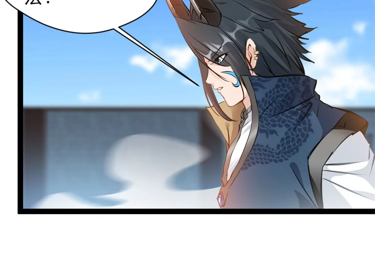 第196话 不可原谅-第194话