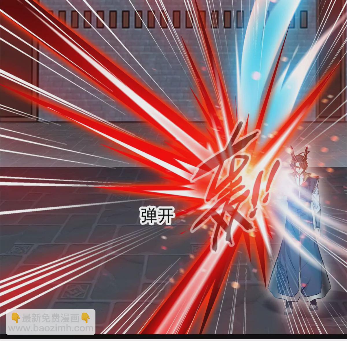 第196话 不可原谅-第194话