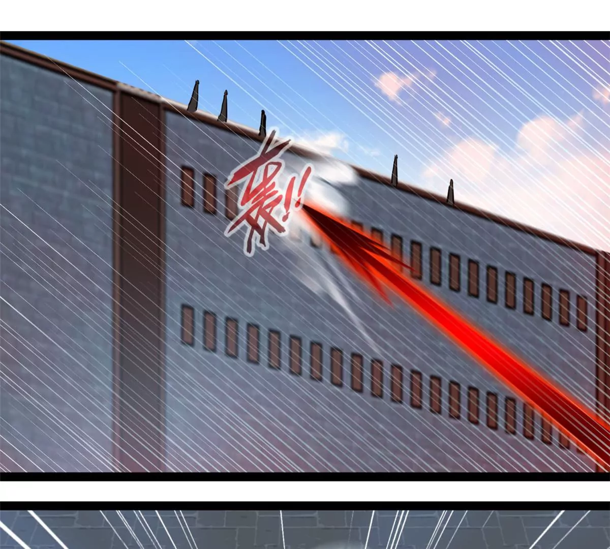 第196话 不可原谅-第194话